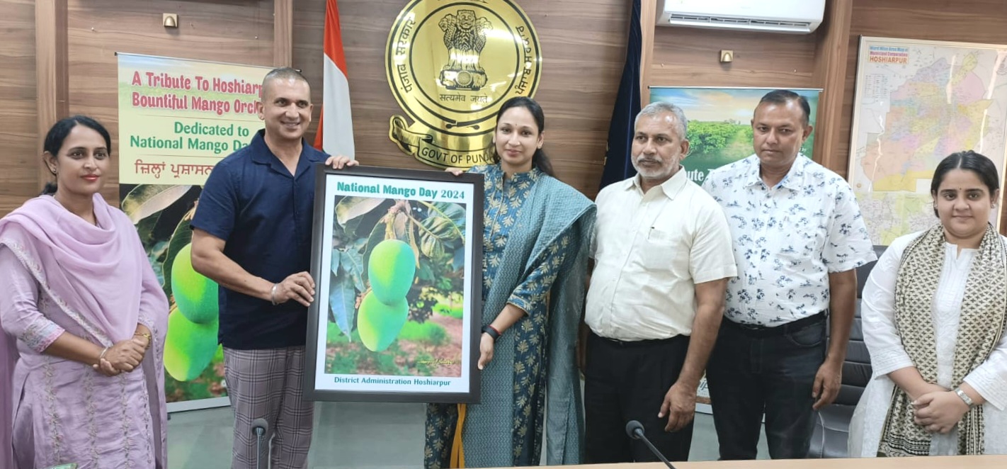 Deputy Commissioner Hoshiarpur released a documentary dedicated to National Mango Day 2024
